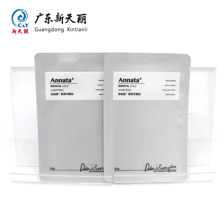 High Barrier Custom Foil Pouch, Face Sheet Mask Packaging