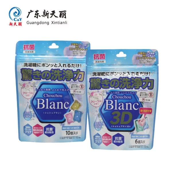 OEM Wiederverschließbarer Standbodenbeutel Großhandel für Wäschepods