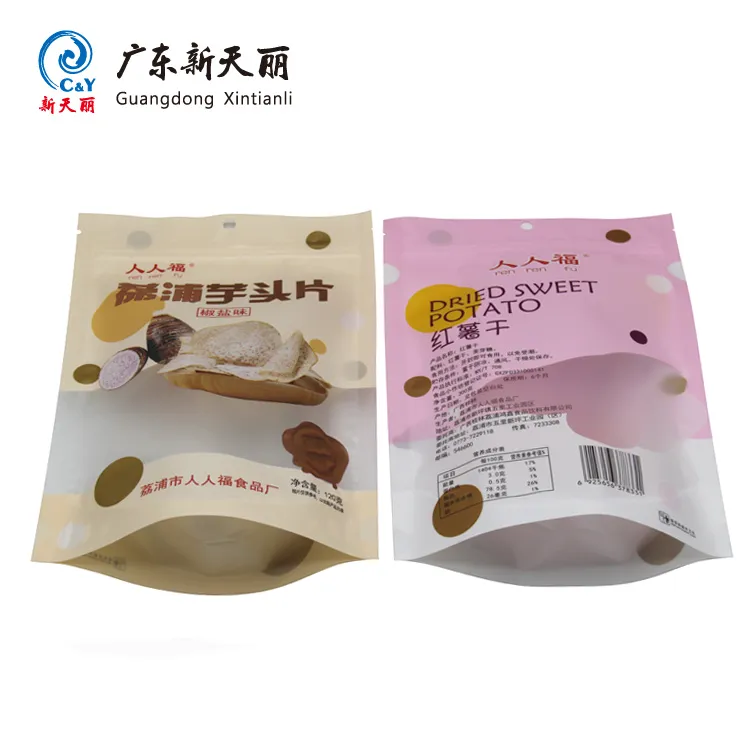 Custom Stand Up Pouches With Window For Dried Food Packaging