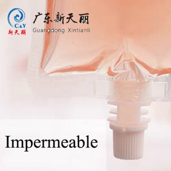 定制饮料袋批发，透明出水饮料袋