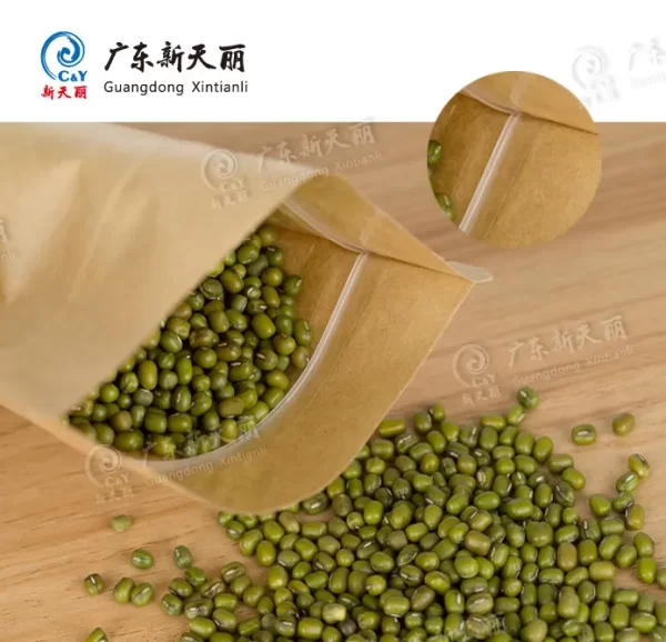 Food-Grade Kraft Stand Up Pouches Wholesale with Window