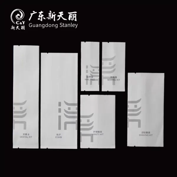 Biodegradable Amenity Package, Custom Sugarcane Paper Pouch