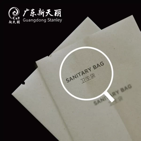 Wholesale Eco-Friendly Pouches, OEM Hotel Amenities Sachet