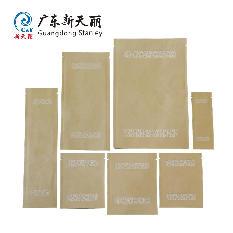Custom Printed Lay Flat Pouches, Kraft Paper Amenities Pouch