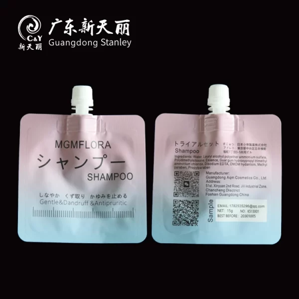 Customized Aluminum Spout Pouch, Travel Shampoo Pouch