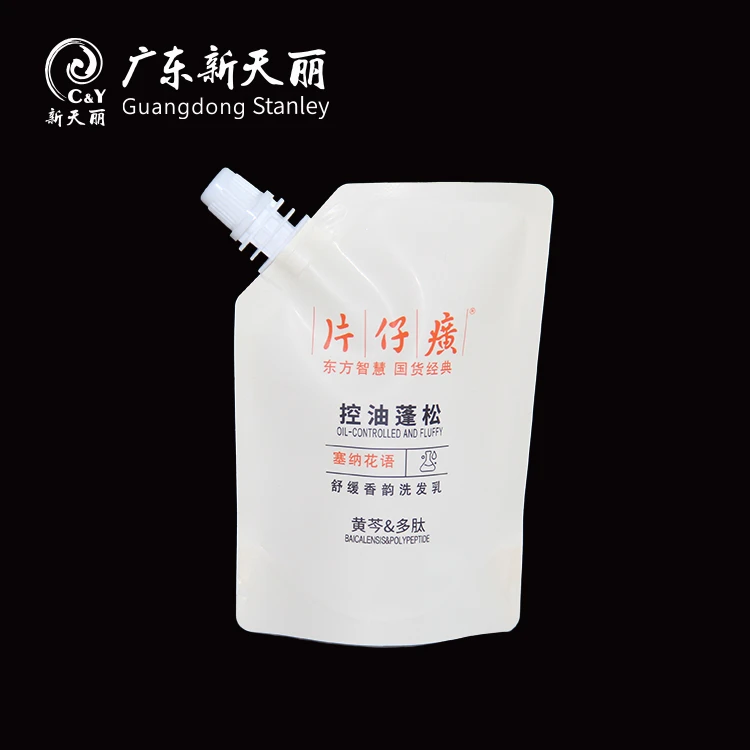 OEM Stand Up Pouches With Spout, 50mg Shampoo Packaging