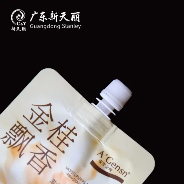 Custom Hand Cream Pouch, Up to 10-Color Gravure Printing