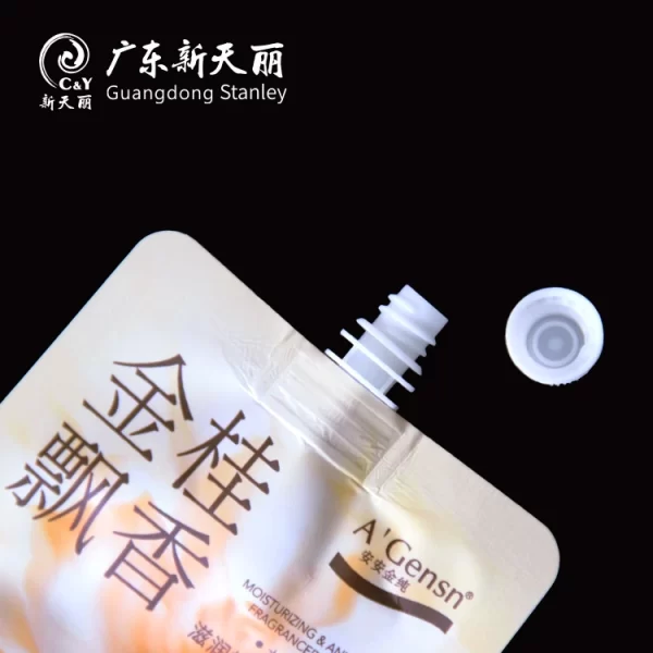 Custom Hand Cream Pouch, Up to 10-Color Gravure Printing