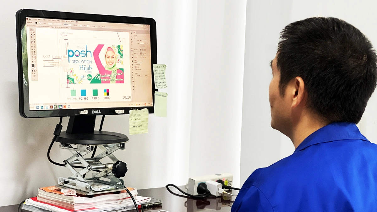 From Film to Pouch, A Deep Dive into 12-Step Quality Control Protocol