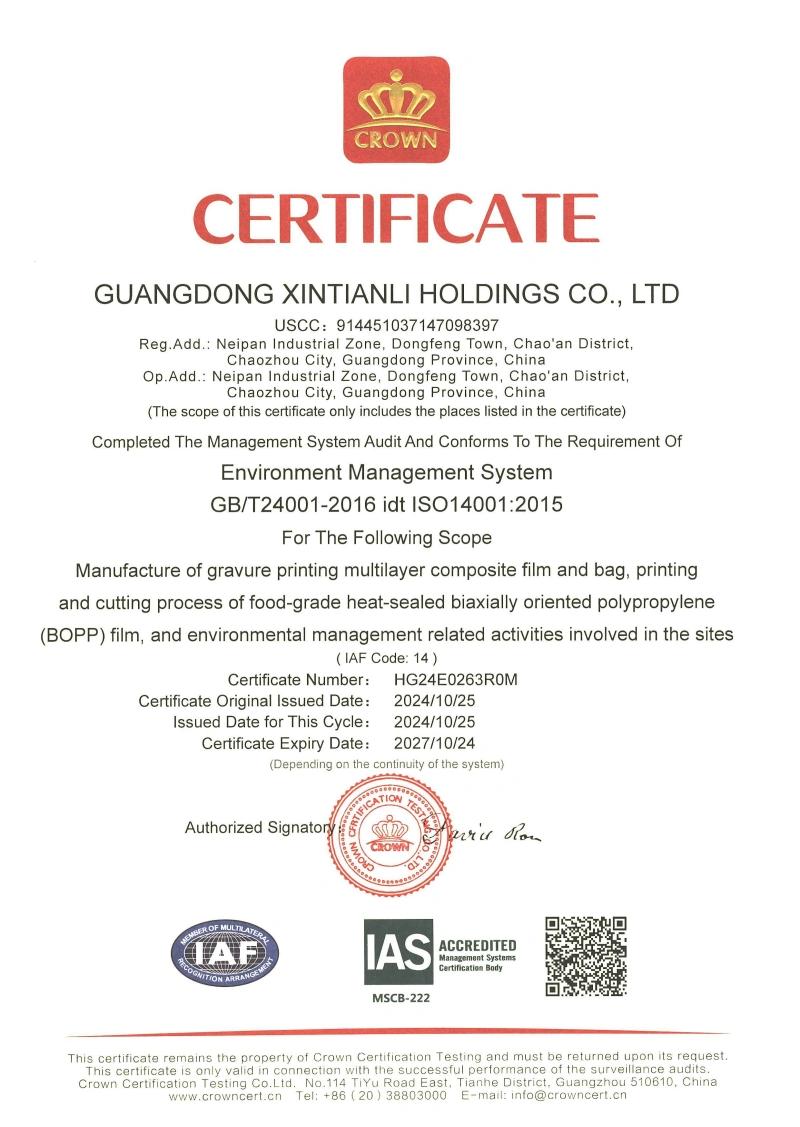 Stanley-Custom Flexible Packaging Manufacturer, 2024 Environmental Management System Certification