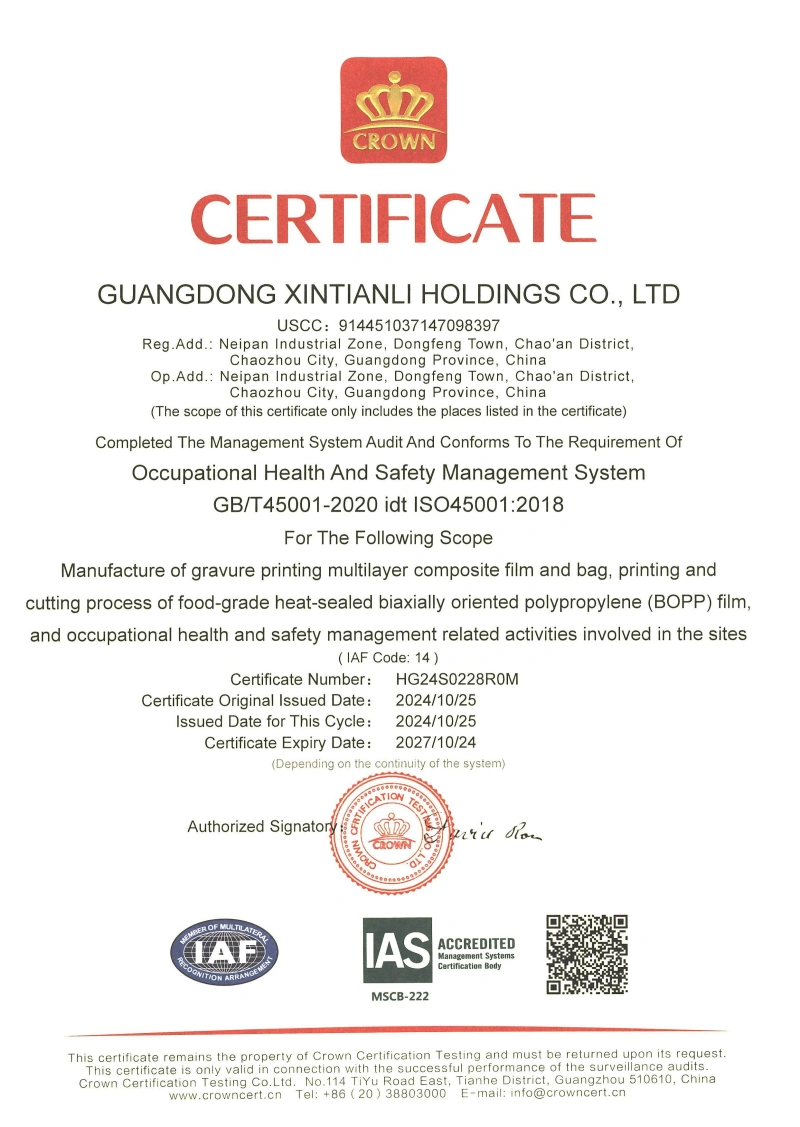 Stanley-Custom Flexible Packaging Manufacturer, 2024 Occupational Health and Safety Management System Certification
