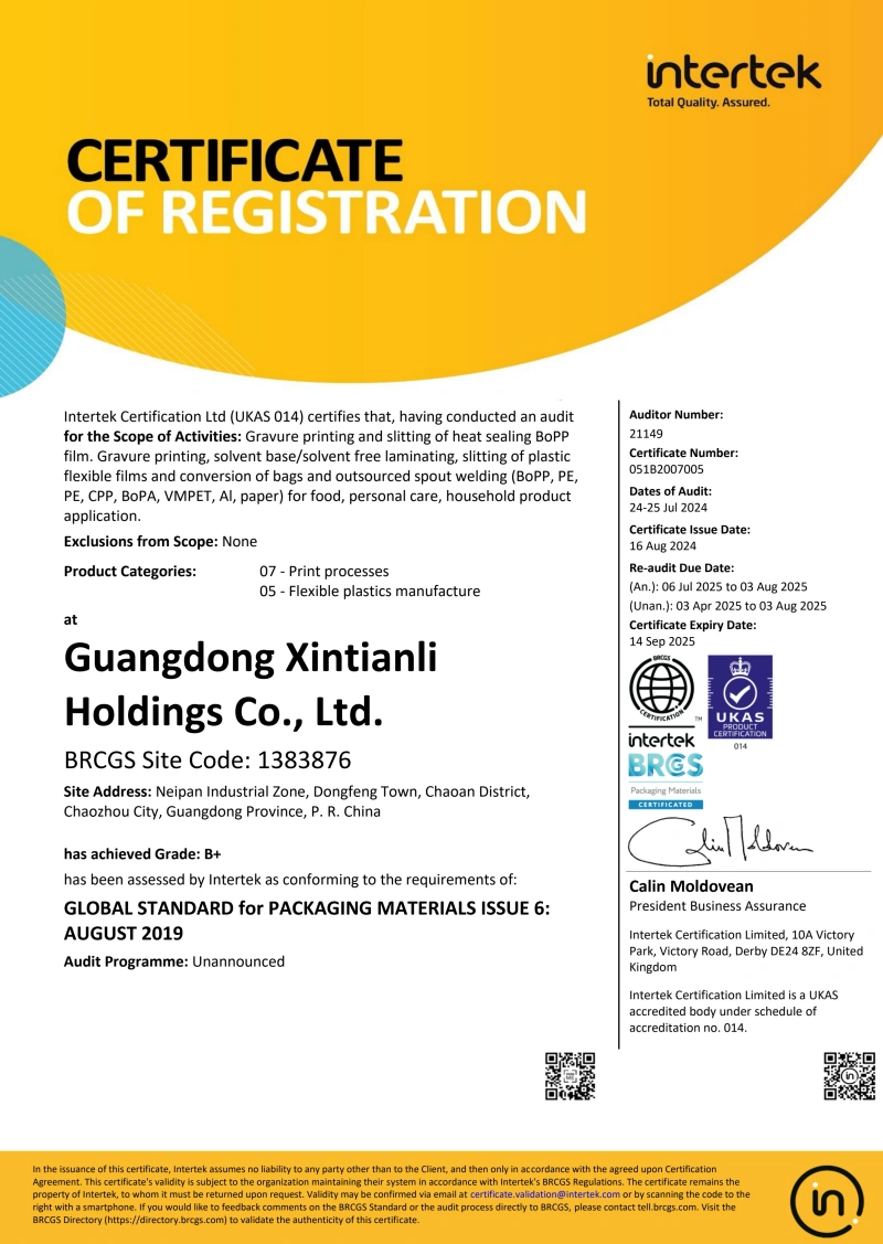 Stanley-Custom Flexible Packaging Manufacturer, BRC Certification