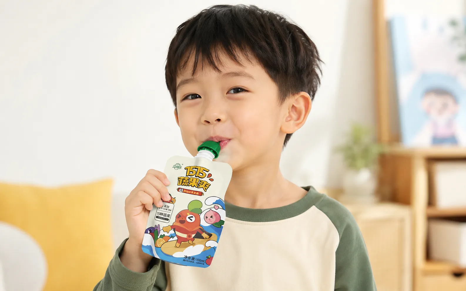 Shaped Pouch Packaging for Kids
